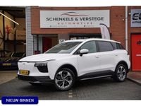 Gebraucht Aiways U5 150 kW (204 PS) 2020 Weiß SUV