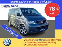Gebraucht VW T5 174 PS (127 kW) 2006 Grau Van