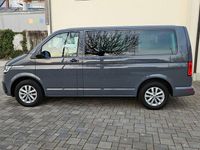 Gebraucht VW Multivan 150 PS (110 kW) 2022 Grau Van / Kleinbus