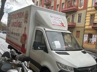 Gebraucht Mercedes Sprinter 2019 Van