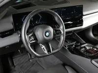 Gebraucht BMW 540 Performance 286 PS (210 kW) 2025 Tansanitblau ii (c3z) Kombi