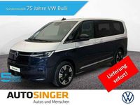 Neu VW Multivan 150 PS (110 kW) 2026 Blau Van