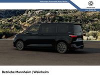 Nouă VW Multivan 150 CP (110 kW) 2026 Negru Monovolum