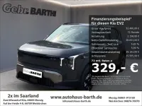 Neu Kia EV2 Earth 106 kW (145 PS) 2026 Grau SUV