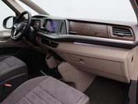 Gebraucht VW Multivan Style 150 PS (110 kW) 2025 Schwarz Van