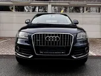 Używany Audi Q5 177 KM (130 kW) 2012 Niebieski SUV