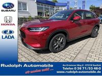 Gebraucht Honda ZR-V Elegance 184 PS (135 kW) 2025 Radiant red SUV