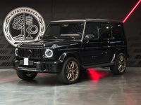 Neu Mercedes G63 AMG AMG 585 PS (430 kW) 2026 Schwarz SUV