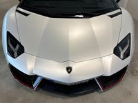 Gebraucht Lamborghini Aventador 700 PS (514 kW) 2016 Weiß Cabrio