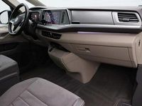 Gebraucht VW Multivan Life 204 PS (150 kW) 2025 Deep black perleffekt Van