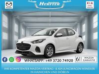 Neu Mazda 2 116 PS (85 kW) 2026 Weiß Kleinwagen