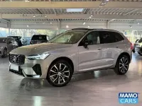 Gebraucht Volvo XC60 Ultra 250 PS (183 kW) 2025 Silber SUV