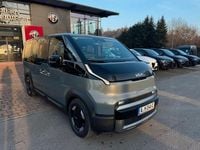 Gebraucht Kia PV5 119 kW (163 PS) 2026 Grau Van / Kleinbus