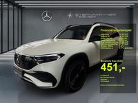 Gebraucht Mercedes EQB250+ AMG 139 kW (190 PS) 2025 Weiß SUV