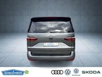 Gebraucht VW Multivan Edition 150 PS (110 kW) 2025 Grau Van