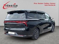 Gebraucht DFSK Forthing 9 245 PS (180 kW) 2025 Schwarz Van / Kleinbus