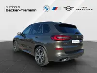 Gebraucht BMW X5 Performance 352 PS (258 kW) 2023 Manhattan SUV