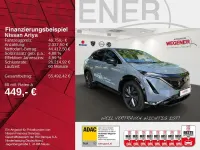 Gebraucht Nissan Ariya Evolve 177 kW (242 PS) 2025 Grau SUV