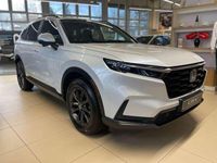 Gebraucht Honda CR-V Elegance 184 PS (135 kW) 2025 Diamond dust pearl SUV