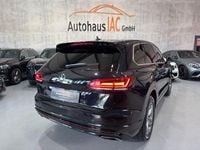Gebraucht VW Touareg R-line 286 PS (210 kW) 2021 Schwarz SUV