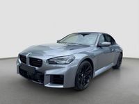 Neu BMW M2 Performance 480 PS (353 kW) 2025 Grau Coupé