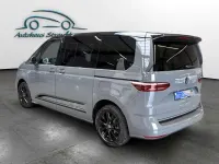 Gebraucht VW Multivan Edition 150 PS (110 kW) 2025 Grau Van / Kleinbus