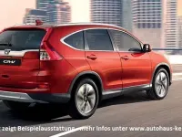 Gebraucht Honda CR-V Elegance 160 PS (117 kW) 2016 Grau SUV