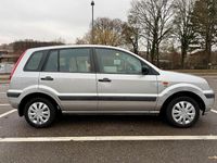 Gebraucht Ford Fusion Fun X 75 PS (55 kW) 2007 Silber Kleinwagen