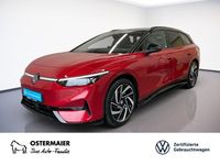 Gebraucht VW ID.7 Pro 210 kW (286 PS) 2025 Kings red metallic Kombi