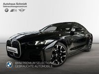 Gebraucht BMW 420 184 PS (135 kW) 2025 Coupé