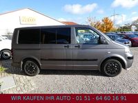 Gebraucht VW Multivan Highline 174 PS (127 kW) 2005 Schwarz Van