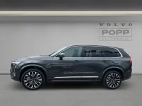 Neu Volvo XC90 Plus 455 PS (334 kW) 2026 Platinum grey SUV