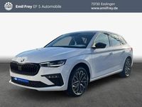 Neu Skoda 110 R 150 PS (110 kW) 2026 Moonweiß perleffekt Kombi