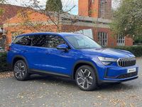 Neu Skoda Kodiaq Selection 150 PS (110 kW) 2025 Blau SUV