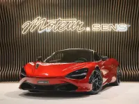 Gebraucht McLaren 720S 721 PS (530 kW) 2017 Rot Coupé