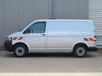 Gebraucht VW Transporter 140 PS (102 kW) 2014 Silber Van