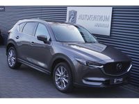 Gebraucht Mazda CX-5 Sports-Line 194 PS (142 kW) 2020 Machine gray SUV