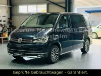 Gebraucht VW Multivan PanAmericana 204 PS (150 kW) 2017 Blau Van / Kleinbus