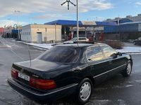 Gebraucht Lexus LS400 245 PS (180 kW) 1993 Grün Limousine
