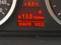 Gebraucht BMW 525 2006 Kombi