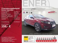 Gebraucht Nissan Qashqai N-Connecta 159 PS (116 kW) 2020 Rot SUV