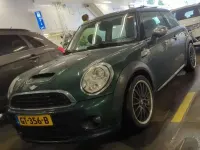 Gebraucht Mini Cooper S 174 PS (127 kW) 2007 Grün Kleinwagen