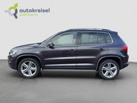 Gebraucht VW Tiguan LOUNGE 150 PS (110 kW) 2016 Grau SUV