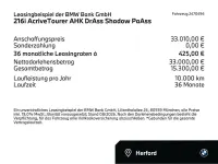 Neu BMW 216 Comfort Edition 122 PS (89 kW) 2026 Schwarz (schwarz) Coupé
