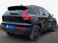 Neu Volvo XC40 Plus 163 PS (119 kW) 2026 Weiß SUV