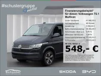 Gebraucht VW Multivan R 204 PS (150 kW) 2022 Blau Van / Kleinbus