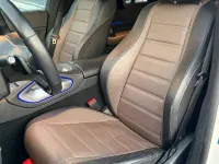 Gebraucht Mercedes GLS400 AMG line 330 PS (242 kW) 2020 Weiß SUV