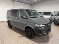 Gebraucht VW Transporter 150 PS (110 kW) 2018 Pure grey Van