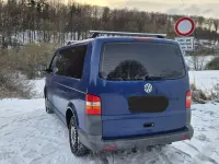 Gebraucht VW Caravelle 105 PS (77 kW) 2006 Blau Van