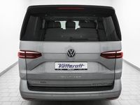 Neu VW Multivan Edition 245 PS (180 kW) 2026 Silber Van / Kleinbus